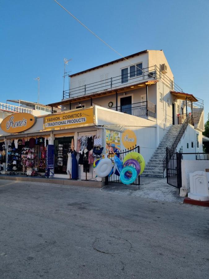 Irene Studios Kavos Bagian luar foto
